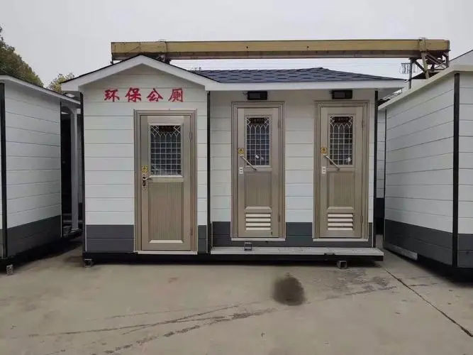 尖峰镇移动厕所租赁