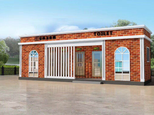 尖峰镇经典实用型移动厕所